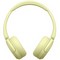 Наушники Sony WH-CH520 Yellow - фото 56105