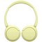 Наушники Sony WH-CH520 Yellow - фото 56112