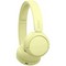 Наушники Sony WH-CH520 Yellow - фото 56113