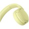 Наушники Sony WH-CH520 Yellow - фото 56115