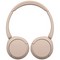 Наушники Sony WH-CH520 Beige - фото 56117