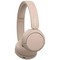 Наушники Sony WH-CH520 Beige - фото 56118