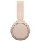 Наушники Sony WH-CH520 Beige - фото 56119