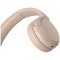 Наушники Sony WH-CH520 Beige - фото 56120