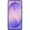 Смартфон Samsung Galaxy S26 12/256GB Cobalt Violet - фото 56178