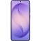 Смартфон Samsung Galaxy S26 Ultra 12/256GB Cobalt Violet - фото 56348