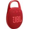 Портативная акустика JBL Clip 5 Red - фото 56470