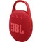 Портативная акустика JBL Clip 5 Red - фото 56471