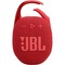 Портативная акустика JBL Clip 5 Red - фото 56504