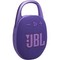 Портативная акустика JBL Clip 5 Purple - фото 56472