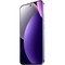 Смартфон Xiaomi Redmi Note 15 Pro 5G 8/256GB Mist Purple - фото 56643