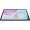 Планшет Huawei MatePad 11.5 (2025) 8/256GB PaperMatte Wi-Fi Space Gray - фото 56874