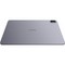 Планшет Huawei MatePad 11.5 (2025) 8/256GB PaperMatte Wi-Fi Space Gray - фото 56875