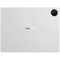 Планшет Huawei MatePad Pro 12.2 (2025) 12/512GB PaperMatte Wi-Fi + keyboard Green - фото 56936
