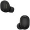 Наушники Sony WF-1000XM6 Black - фото 57845