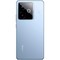 Смартфон Realme GT 7T 5G 12/256GB IceSense Blue - фото 58619