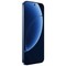 Смартфон Realme GT 8 Pro 5G 16/512GB Urban Blue - фото 58662