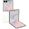 Смартфон Samsung Galaxy Z Flip8 12/256GB Cream - фото 59007