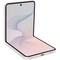 Смартфон Samsung Galaxy Z Flip8 12/256GB Cream - фото 59008