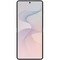 Смартфон Samsung Galaxy Z Flip8 12/256GB Cream - фото 59010