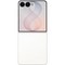 Смартфон Samsung Galaxy Z Flip8 12/256GB Cream - фото 59011