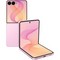 Смартфон Samsung Galaxy Z Flip8 12/512GB Pink - фото 59033