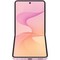 Смартфон Samsung Galaxy Z Flip8 12/512GB Pink - фото 59040