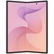 Samsung Galaxy Z Fold8 Ultra 12/512GB Violet Shadow - фото 59134