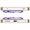 Смартфон Huawei Pura 90s Pro Max 12/256GB Blaze Purple - фото 59228