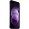 Смартфон Xiaomi Redmi Note 17 Pro Max 5G 8/512GB Purple - фото 59447