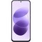 Смартфон Xiaomi Redmi Note 17 8/256GB Starlight Purple - фото 59612