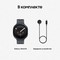 Умные часы Samsung Galaxy Watch9 LTE 40mm Graphite - фото 60147
