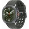 Умные часы Samsung Galaxy Watch Ultra2 LTE 47mm Titanium Silver - фото 60170