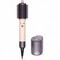 Фен-щётка Dyson Airsmooth HB01 Styling Brush Ceramic Pink/Rose Gold - фото 62489