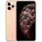 Смартфон Apple iPhone 11 Pro 512 ГБ, золотой A2215 - фото 13432