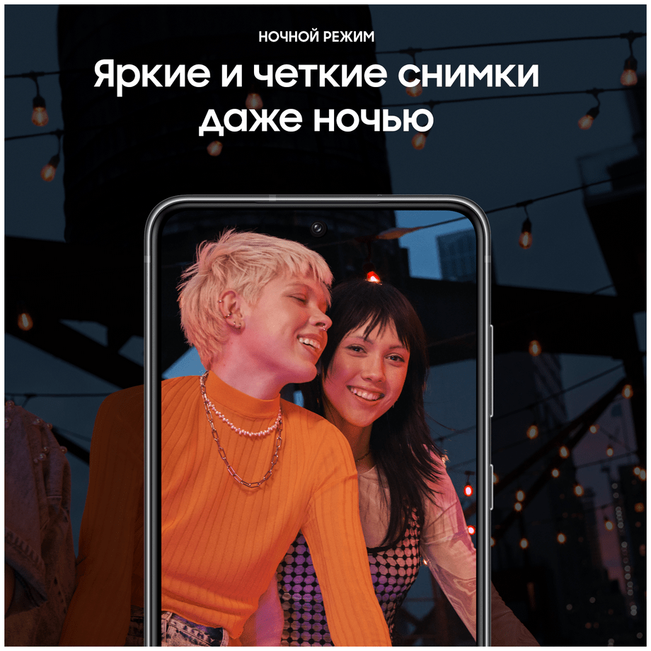Смартфон Samsung Galaxy S21 FE 6/128 ГБ, графитовый купить в Москве ...